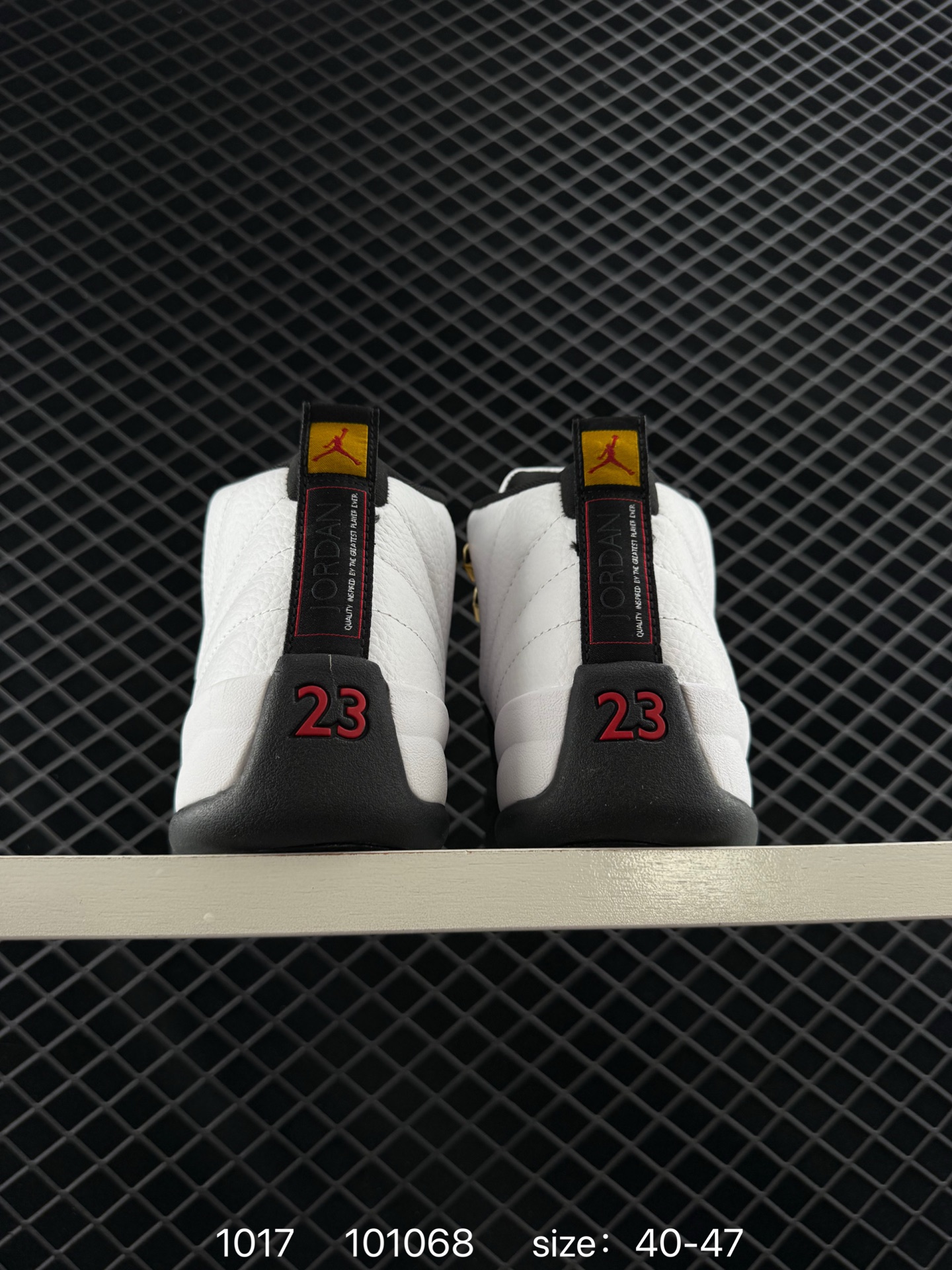 Air Jordan 12 Retro
